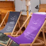 Auszeit 27 - Glampingzelte